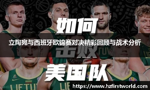 九游体育官网入口